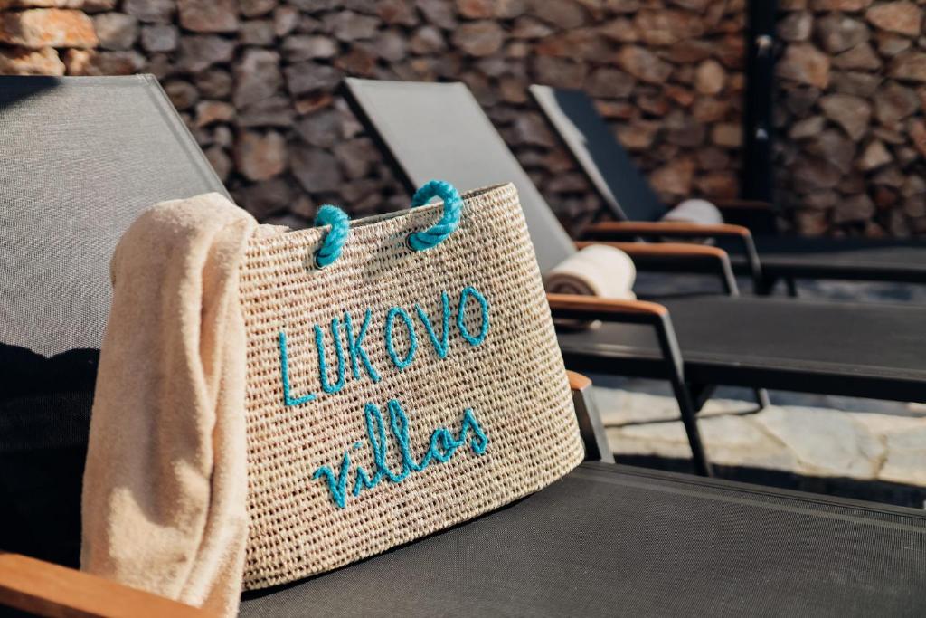 Lukovo Villas photo 4