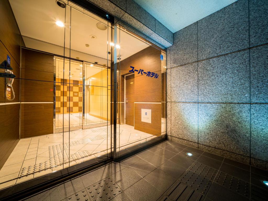 Super Hotel Nagoya Ekimae photo 2
