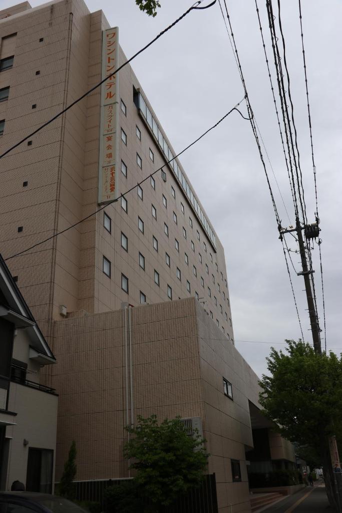 Aizuwakamatsu Washington Hotel photo 3