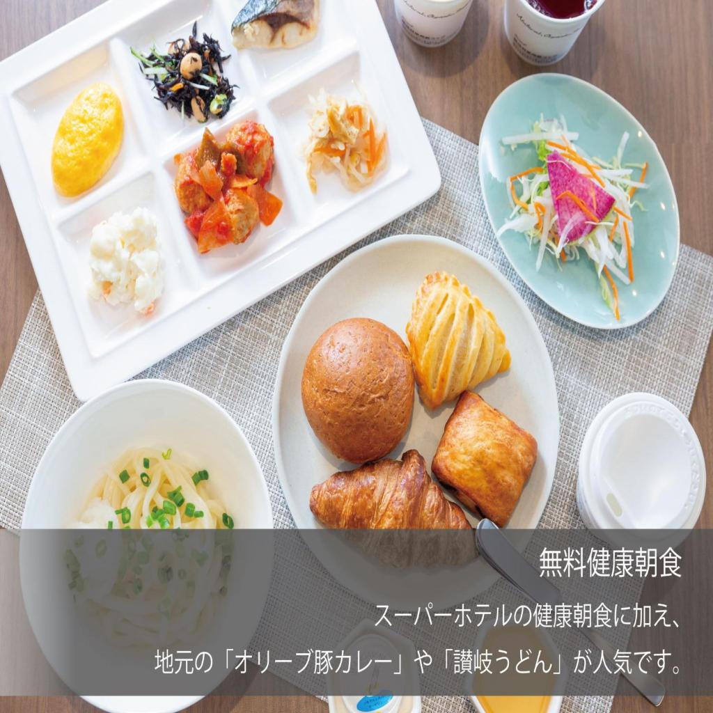 Super Hotel Marugame Ekimae photo 2