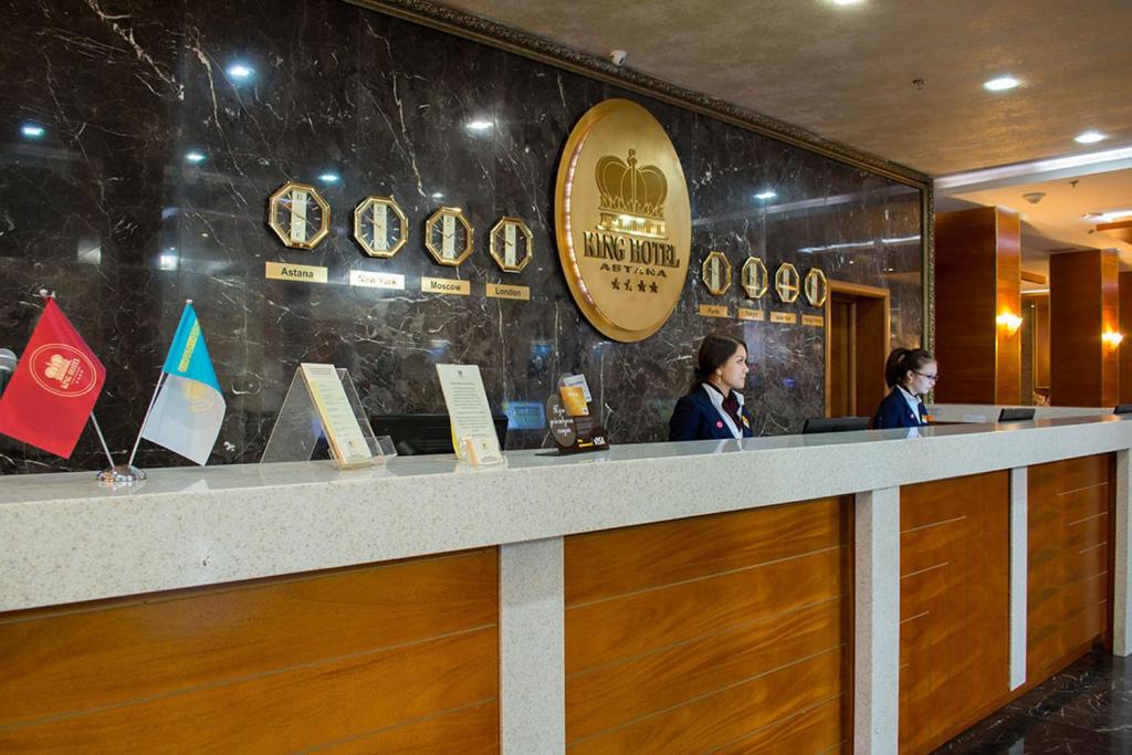 King Hotel Astana photo 2