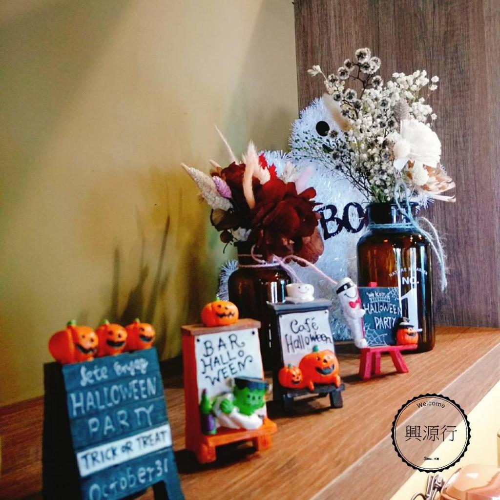 Xin Yuan Hang Homestay photo 3