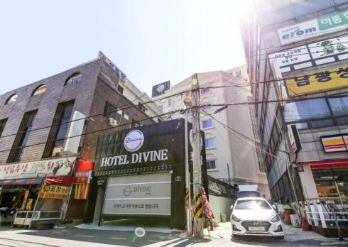 Gwangju Divine Hotel photo 1