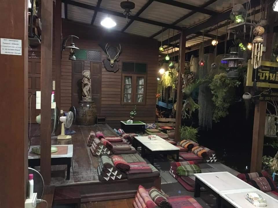 Baan Ing Suan photo 4