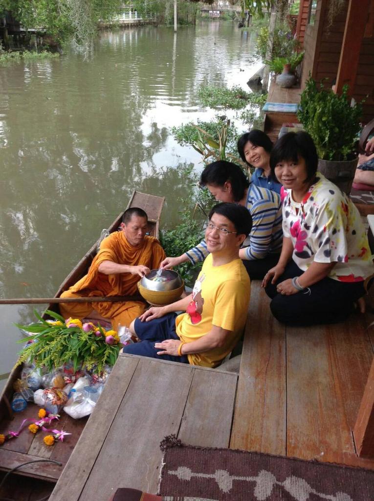 Baan Ing Suan photo 2