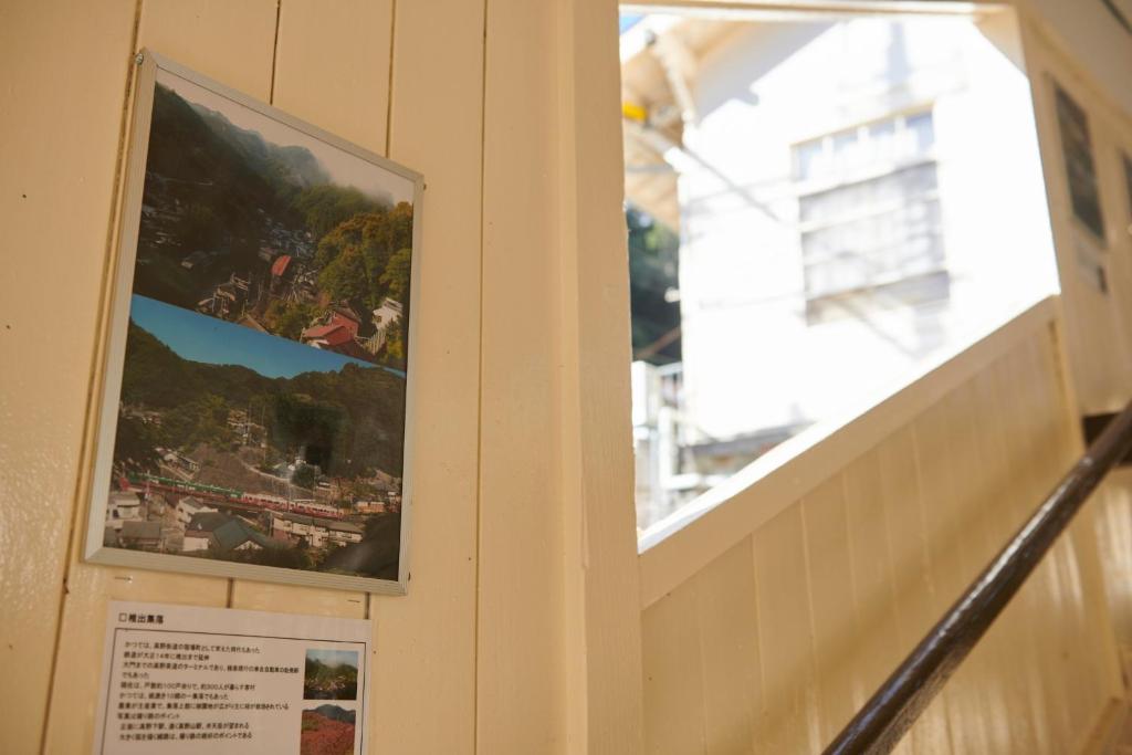 NIPPONIA HOTEL Koyasan Pilgrimage Railway Operated - Vacation STAY 83808 photo 1