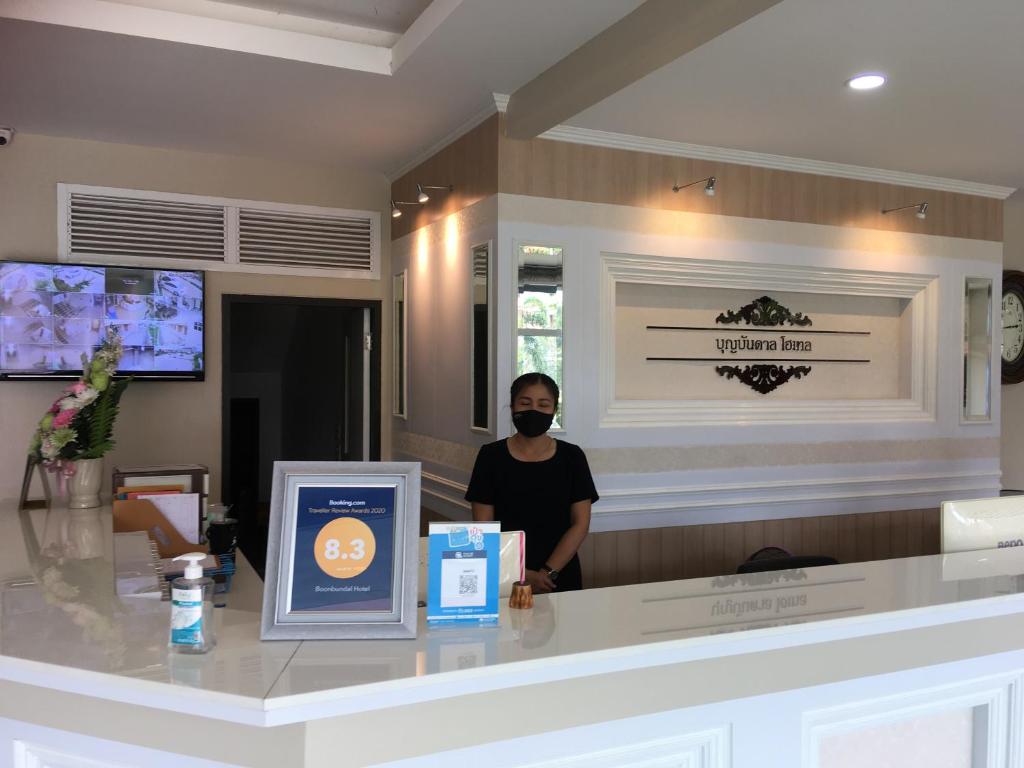 Boonbundal Hotel photo 4