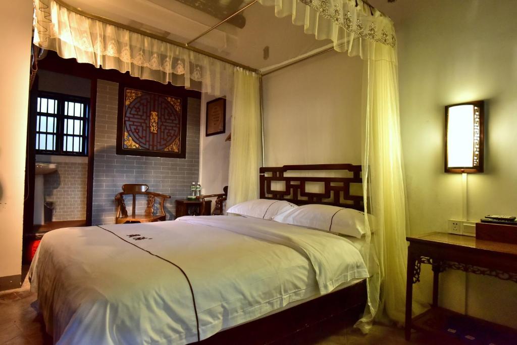 Zai Yang Inn photo 3