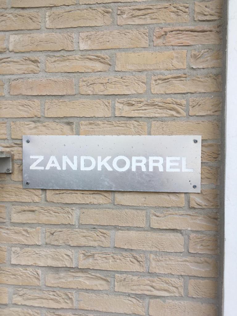 De Zandkorrel photo 3