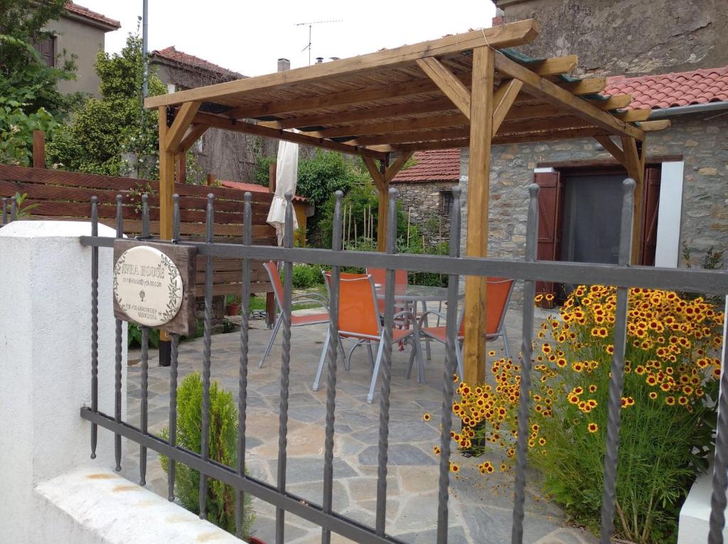 Avra House in Argalasti