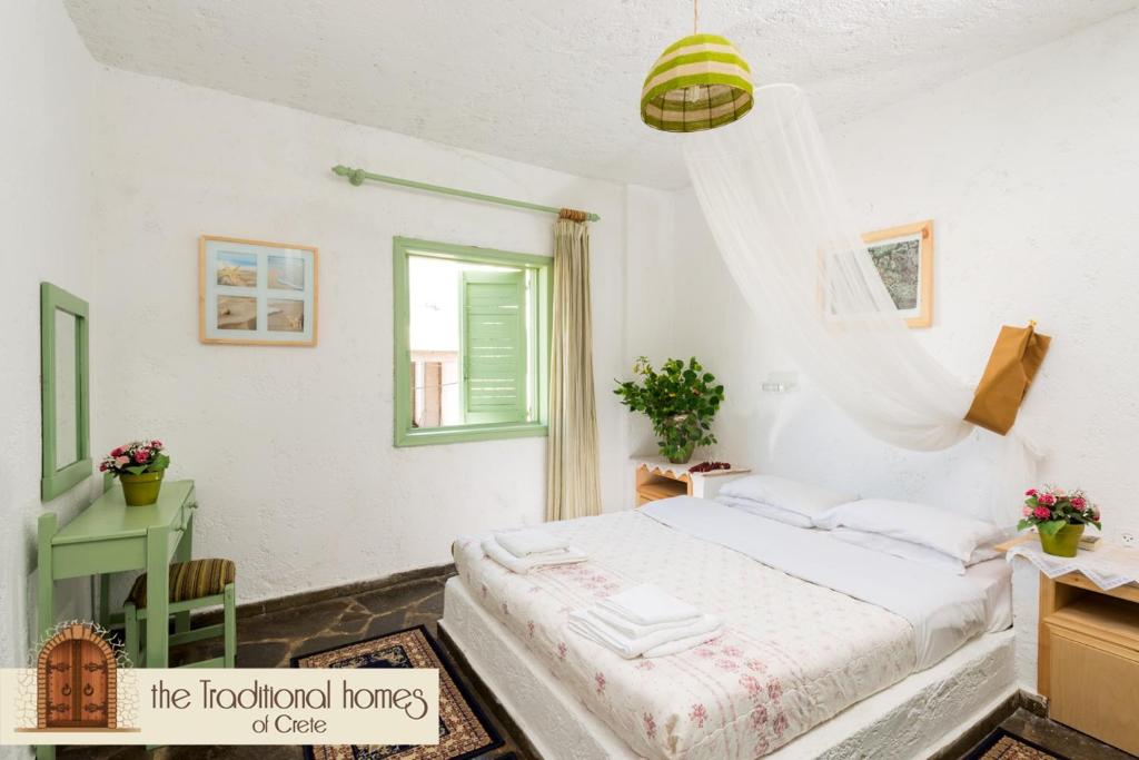 Elounda Apartments photo 1