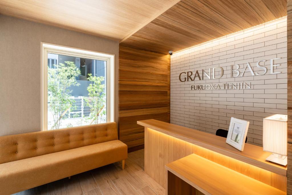 GRAND BASE Fukuoka Tenjin photo 2