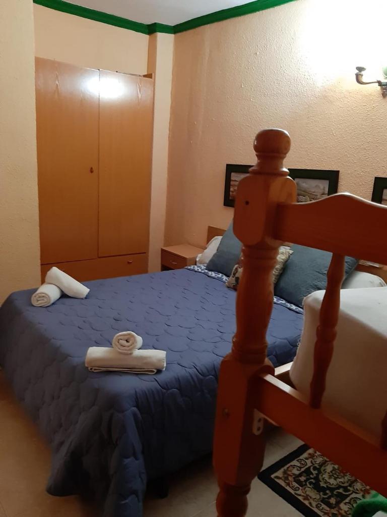 Hostal El Patio photo 1