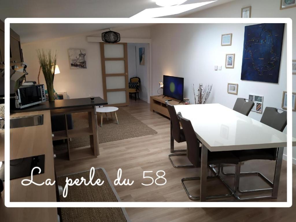 La perle du 58 - T2 Parking Wifi Terrasse CLIM photo 1