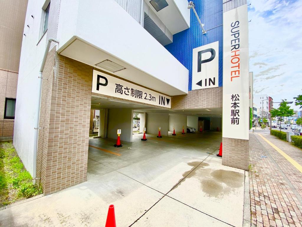 Super Hotel Matsumoto Ekimae photo 3