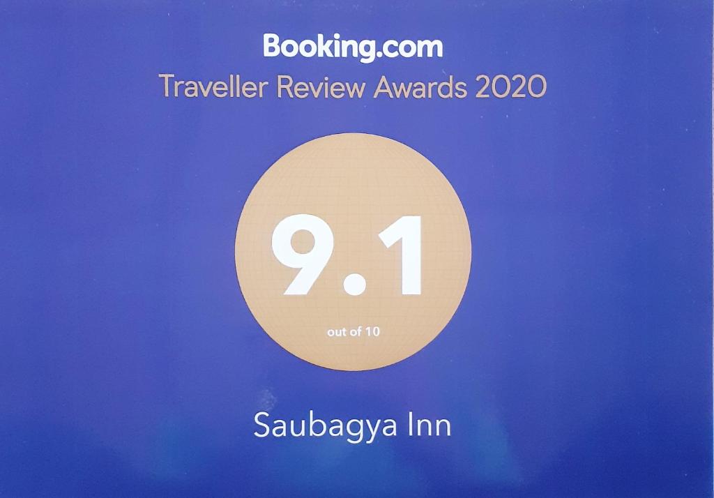 Saubagya Inn photo 1