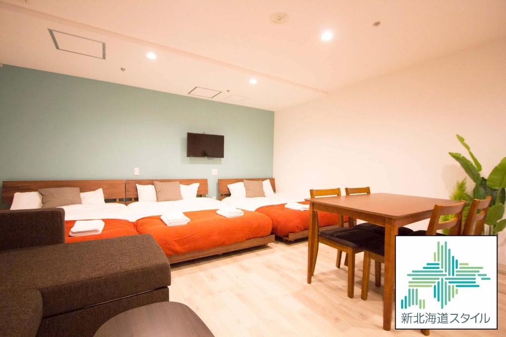 Hokkaido 7 - inn photo 3