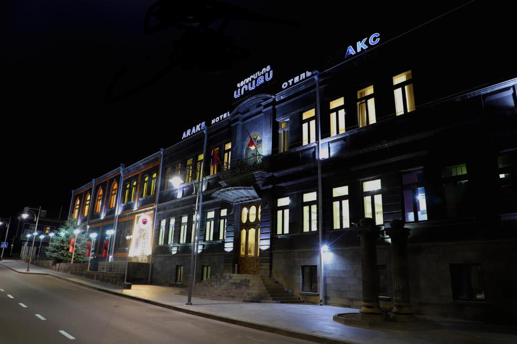 Araks Hotel Complex