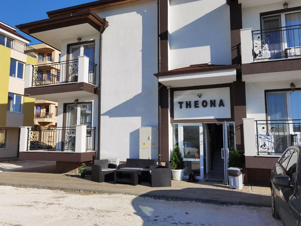 Guest House Theona photo 2