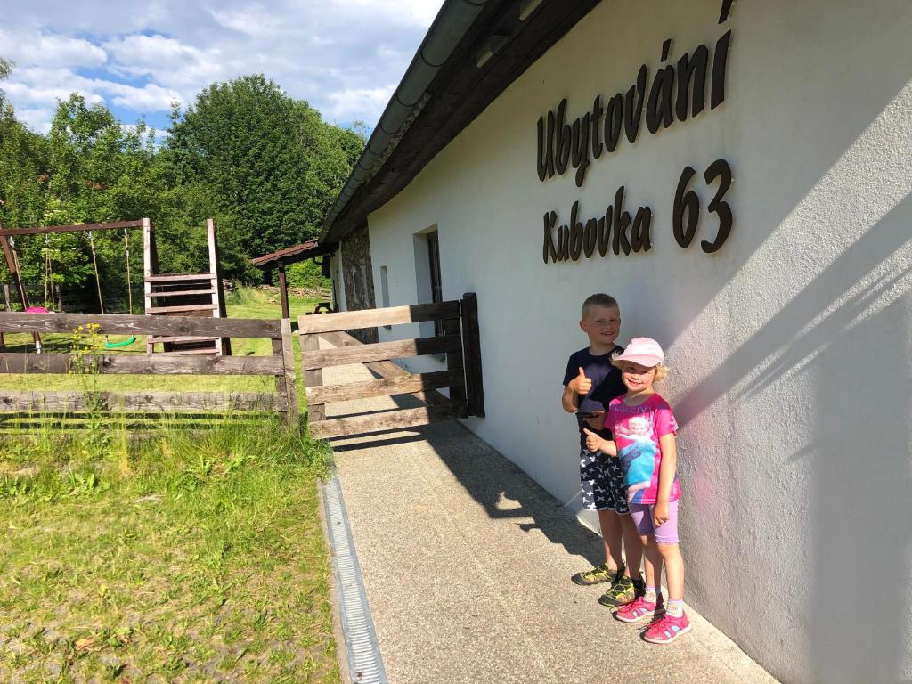 Kubovka 63 photo 1