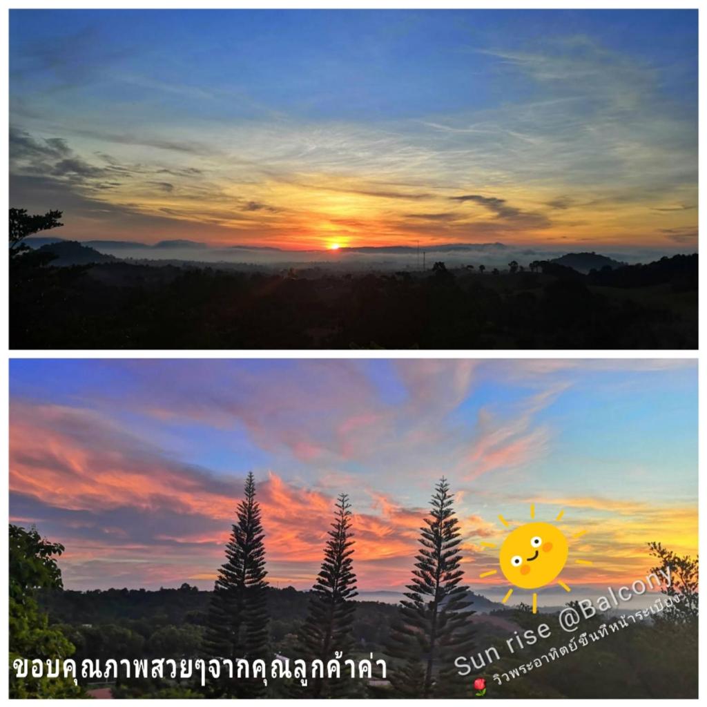 Baan Suan Plearndara photo 3