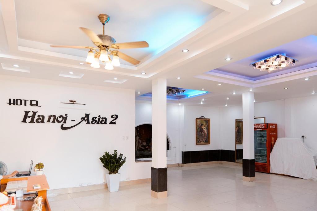 Двухместный (Двухместный номер Делюкс с 2 отдельными кроватями), Hanoi Asia Hotel 2