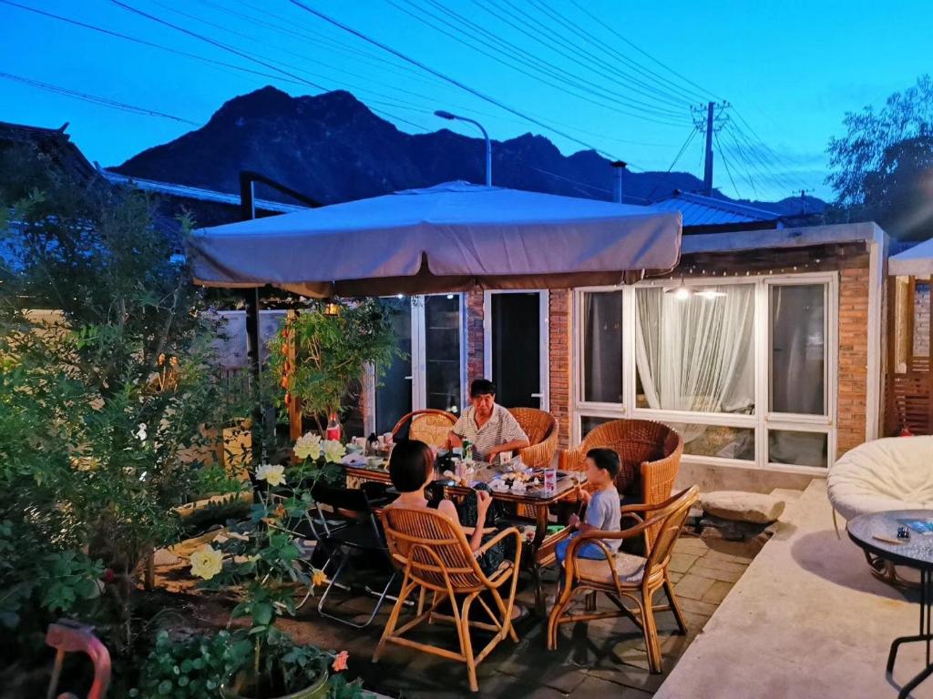 Fuxishan East Inn photo 2