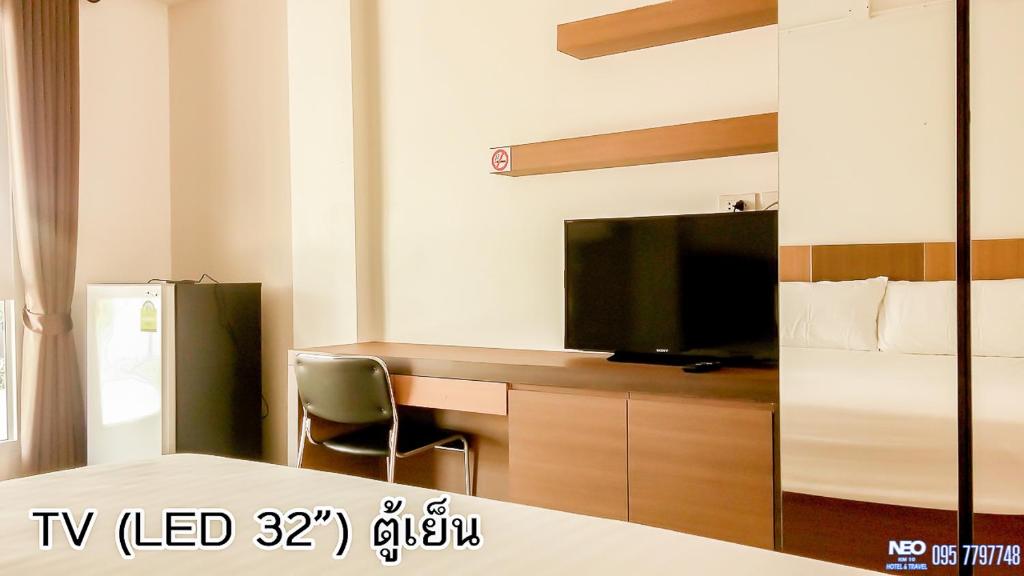 Neo km10โรงแรมที่พักใกล้สนามบินอู่ตะเภา แสมสาร สัตหีบ บ้านฉาง photo 4