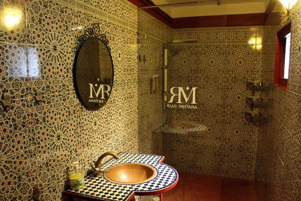 Трехместный (Трехместный номер Bouregreg), Riad Meftaha