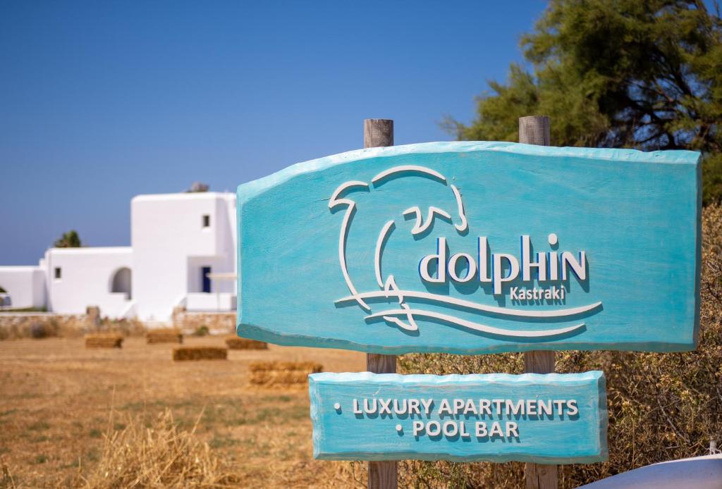 Dolphin Kastraki Studios photo 1