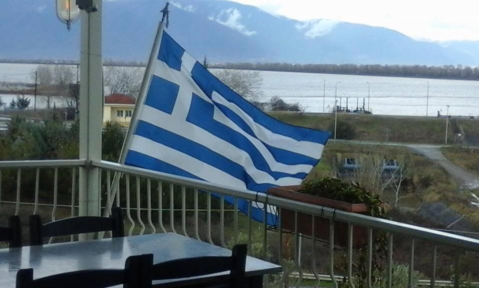 Guesthouse To Fragma photo 1