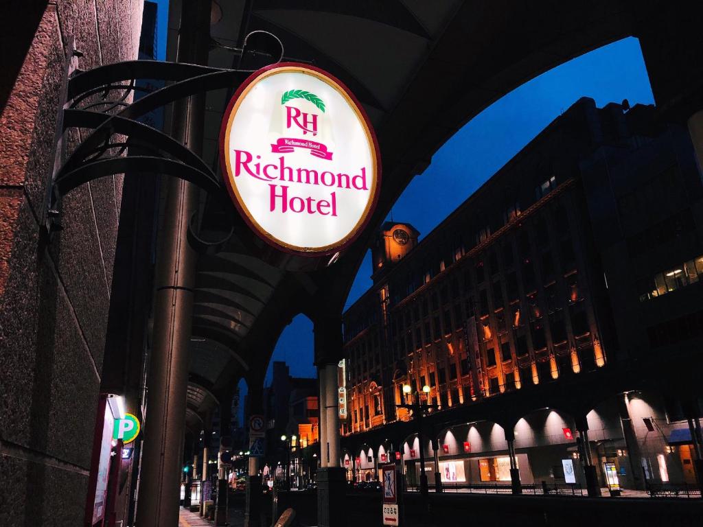Richmond Hotel Kagoshima Kinseicho photo 3