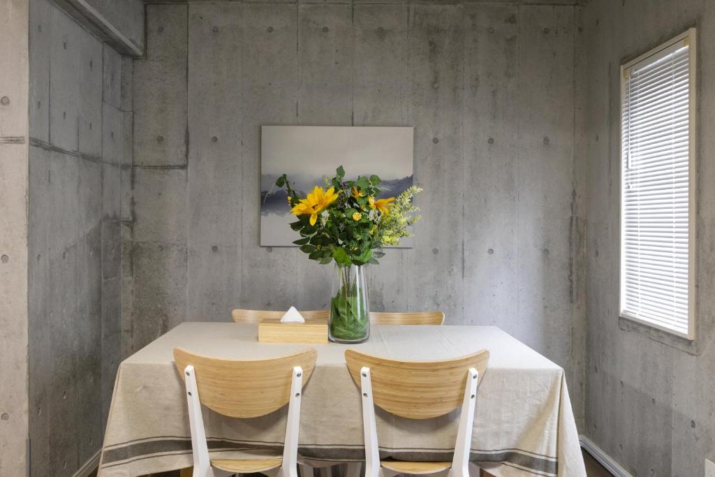 Uhome Otsuka Villa photo 1