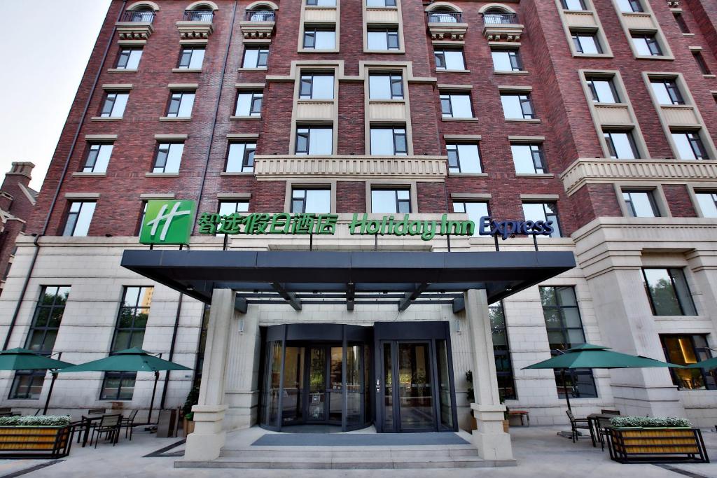 Holiday Inn Express Langfang Park View, an IHG Hotel photo 3