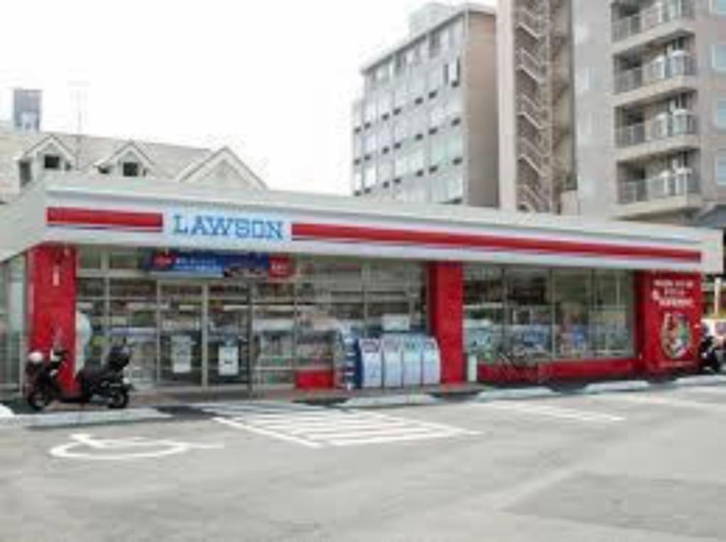 west crab base, Hiroshima
