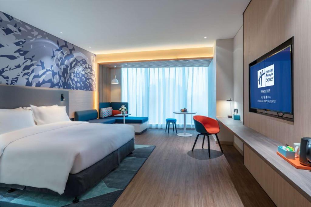 Holiday Inn Express Changsha Wuyi Plaza , an IHG Hotel photo 2