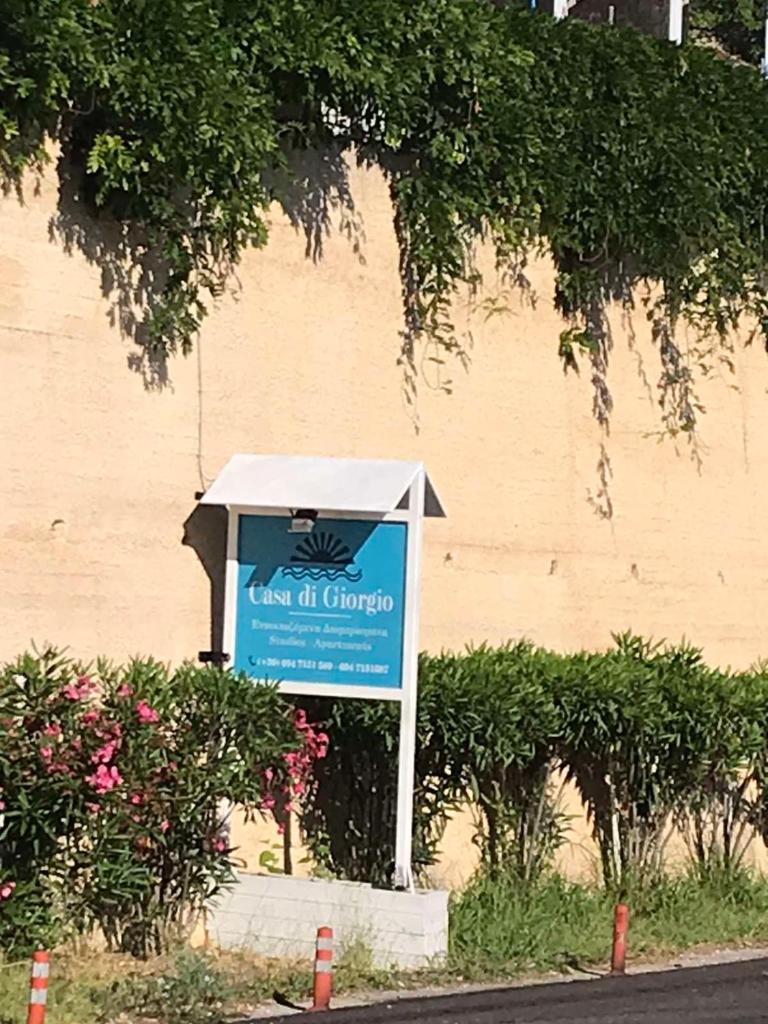 Casa di Giorgio photo 3