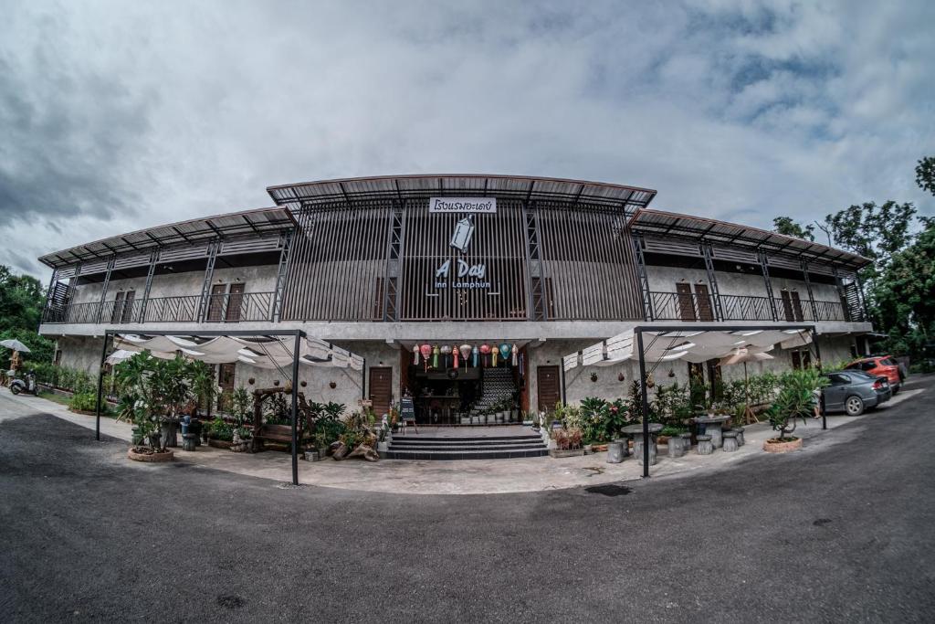 A Day Inn Lamphun photo 1