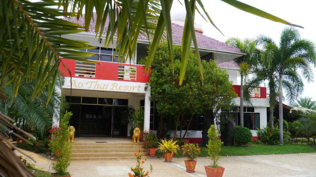 Ao Thai Resort photo 1
