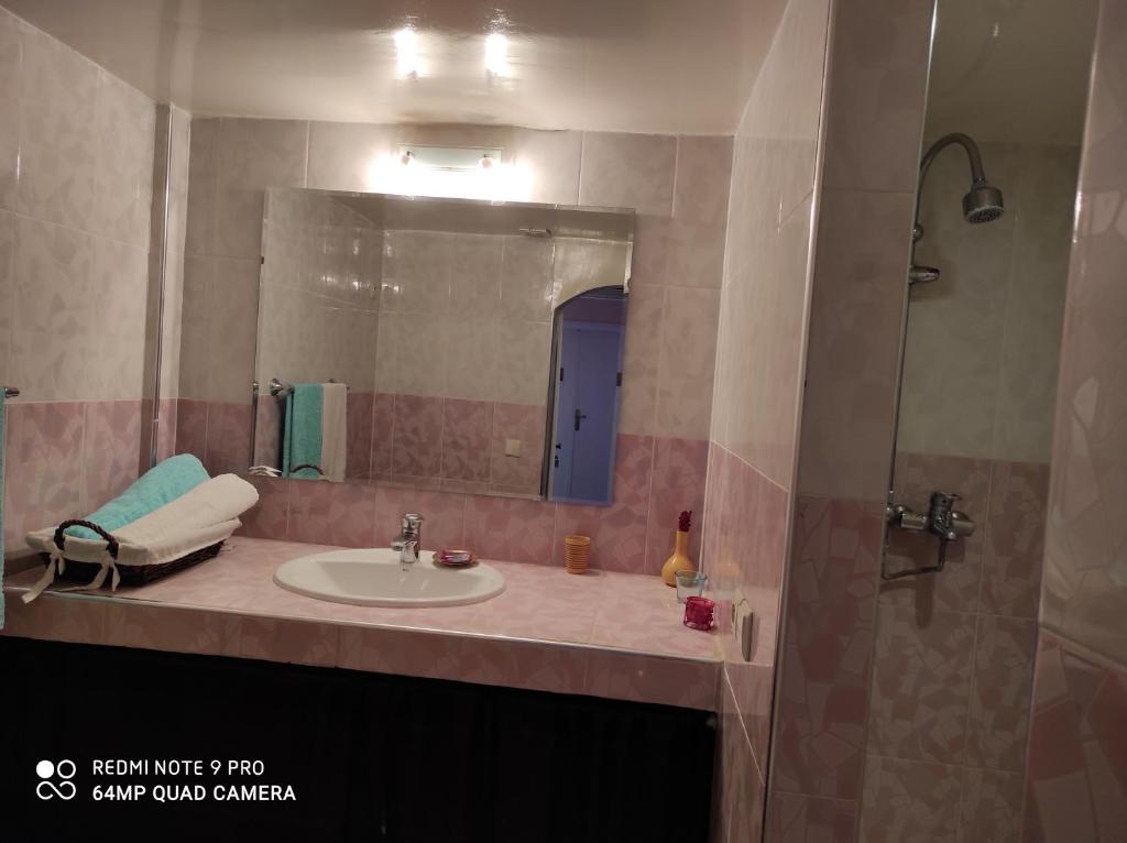 Riad Dar Zidane photo 2