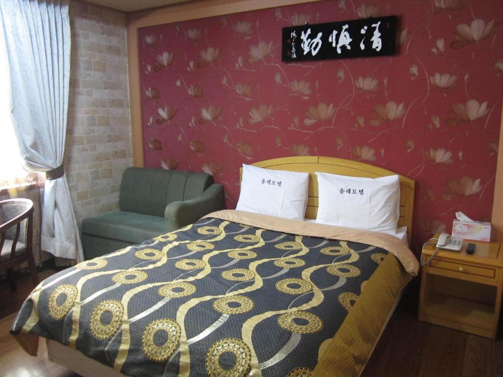 Jeju Olleh Hotel photo 1
