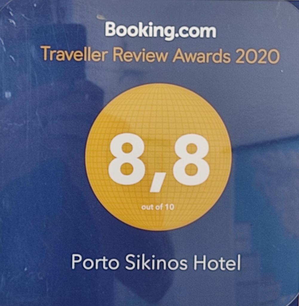 Porto Sikinos Hotel photo 1