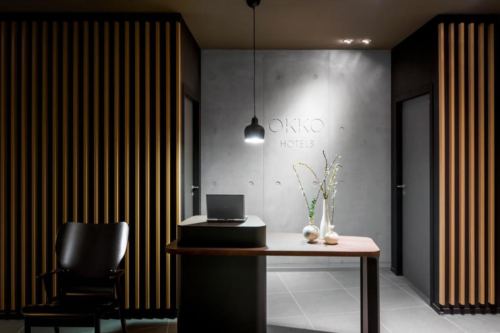 Okko Hotels Nantes Château photo 1