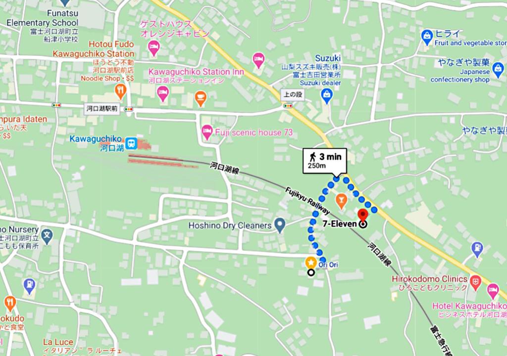 OriOri House Hotel Mt Fuji view 全室富士山ビューの貸切り宿 折々 - Tap to explore photos
