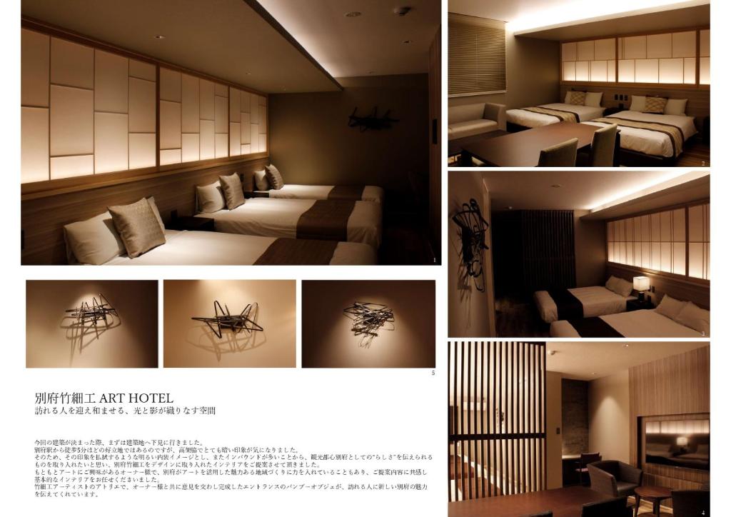 GRAND BASE Beppueki photo 3