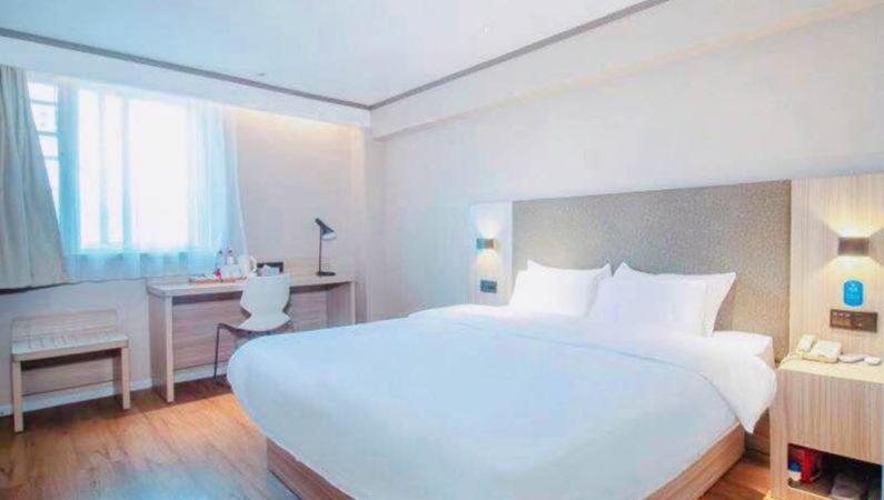 Двухместный (Номер с кроватью размера «queen-size»), Hanting Express Changsha Yuelu