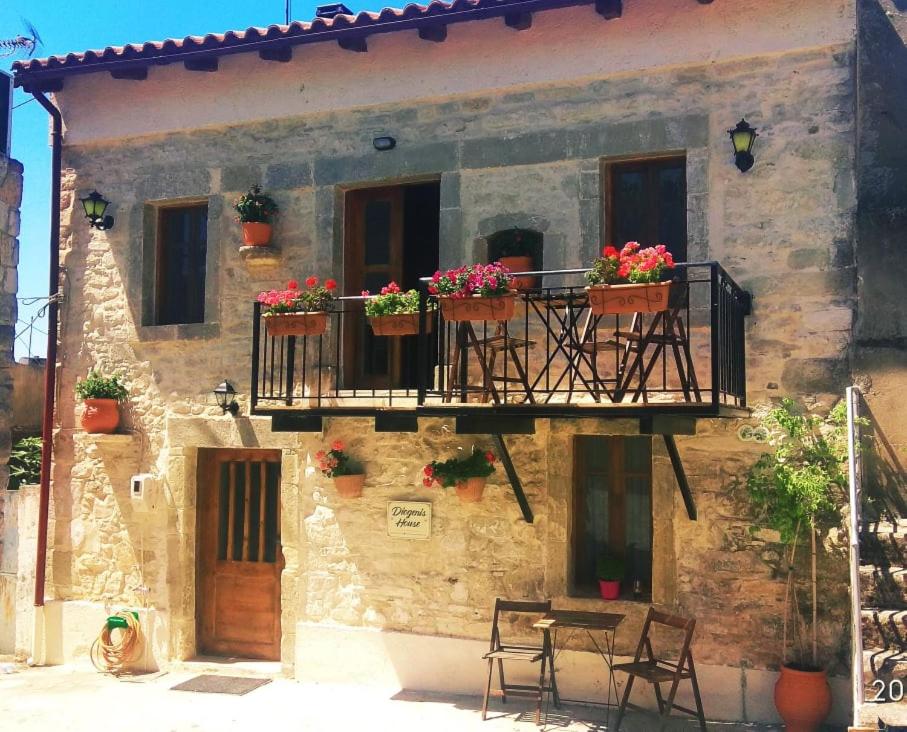 Diogenis House traditional vacation family place photo 1