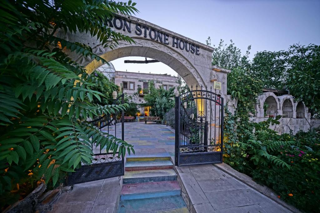 Maron Stone House photo 3