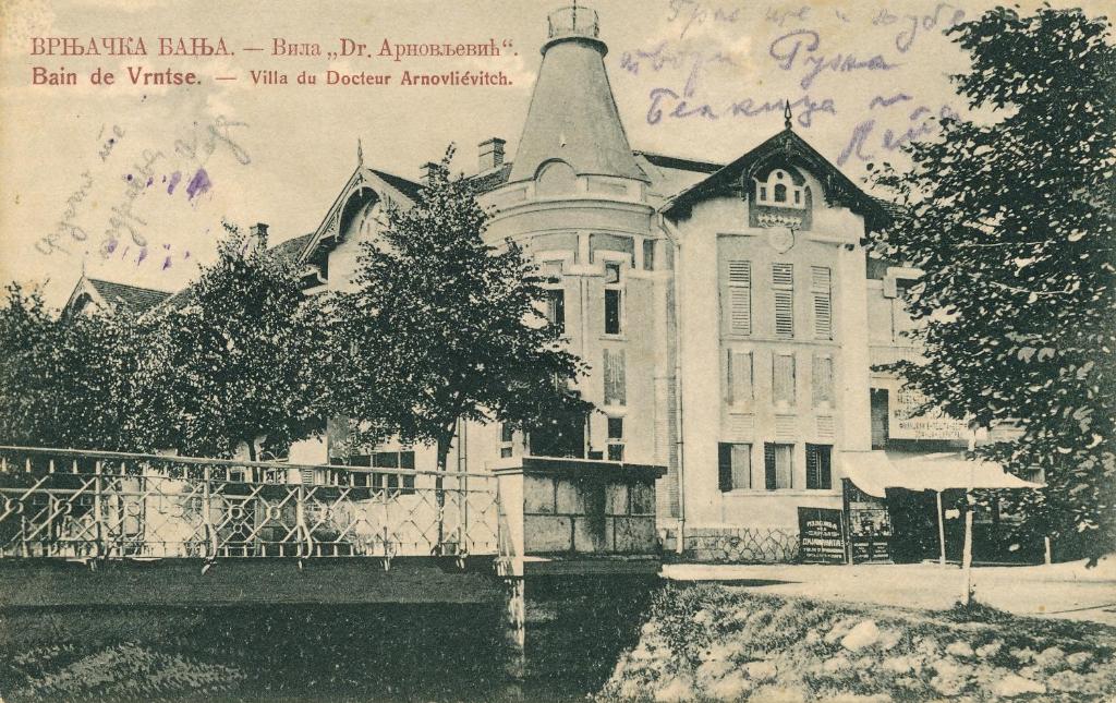 Vila Emilia photo 4
