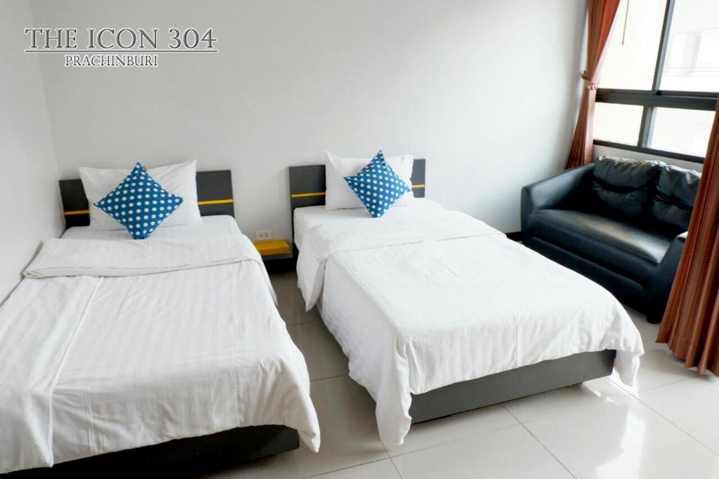 The Icon service apartment photo 1